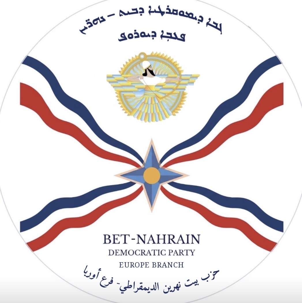 Bet-Nahrain Democratic Party — Europe Branch